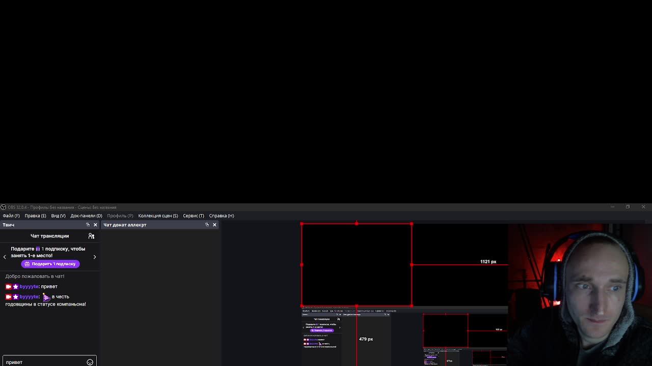 Voices of the Void смотреть онлайн