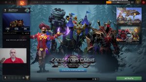Дота 2 рейтинг стрим Дота2 / Dota 2 stream Dota2