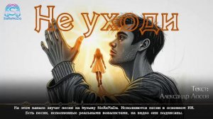 👌🌊⚡️ Новая волна ✨ Песни с душой и наполнены смыслом 〽️🎙️🎶