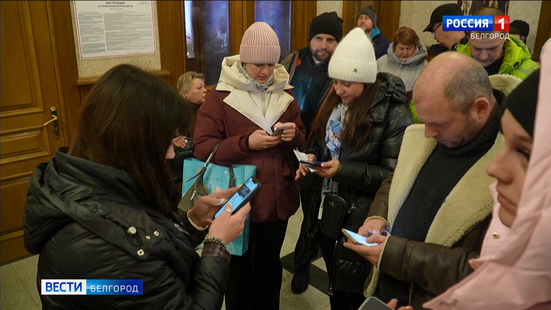 В Белгородском драмтеатре имени Щепкина продажу билетов транслировали онлайн смотреть онлайн