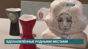 Выставка четырёх художников 2х2 открывается в галерее Сибирского искусства