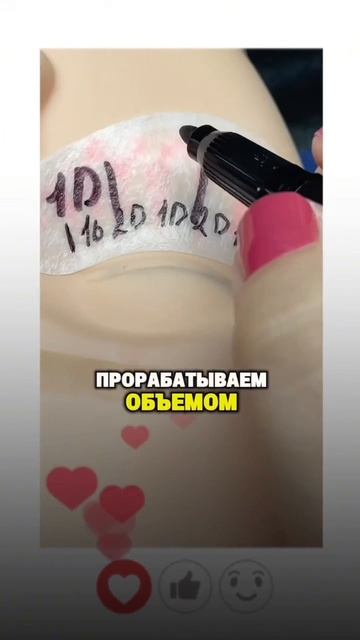 3 способа наращивание ресниц в 1,5 объеме! смотреть онлайн