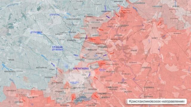 Фронтовая сводка на утро 13 января 2026 года. смотреть онлайн