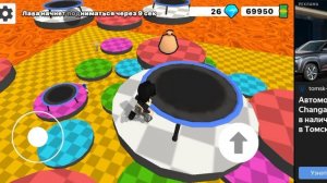 Roblox обби спасибо лава