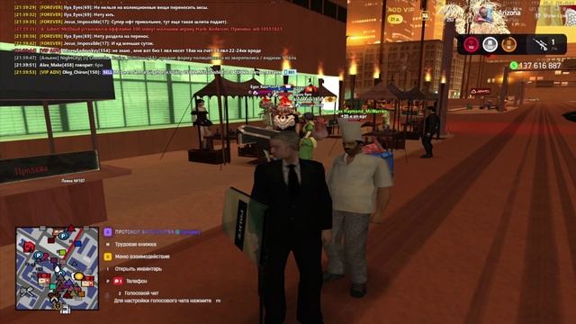 cf смотреть онлайн