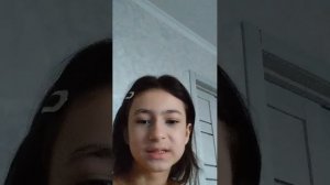 трансляция ненадолго