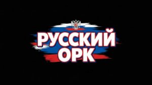 WARTHUNDER|АРКАДА!