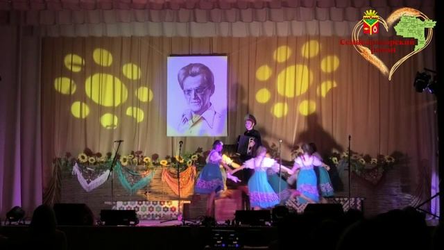 Закруткинская весна нарезка РДК смотреть онлайн