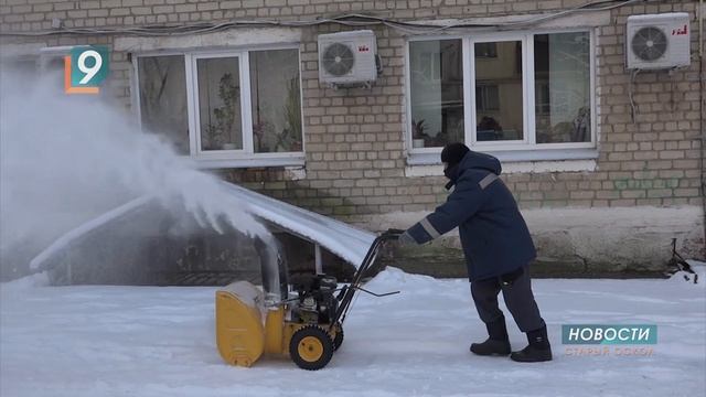 "Уберут всё!": коммунальщики направили все ресурсы на расчистку округа от снега и наледи смотреть онлайн