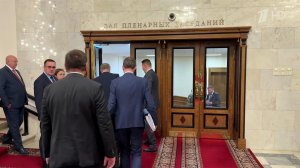 Госдума проводит первое пленарное заседание весенней сессии.