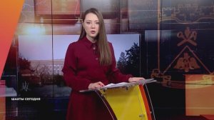 Шахты сегодня. 13 января 2026