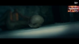 Возвращение в Сайлент Хилл. Трейлер