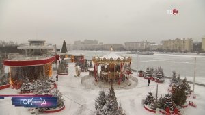 В Москве открыли обновлённую Пушкинскую набережную