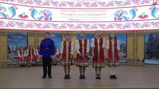 Видеопрограмма Посидите гости побеседуйте!