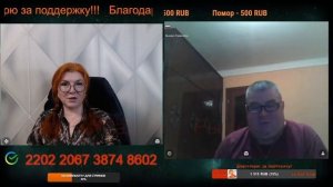 Незамужней не понять ценности семьи.🙏💪✌