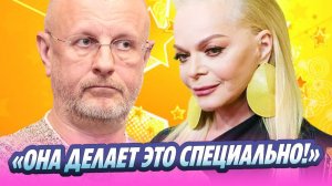 Гоблин высказался о «гражданке Долиной» 🔥 Новости Шоу-Бизнеса