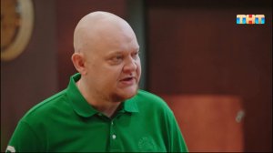 Однажды в квартире