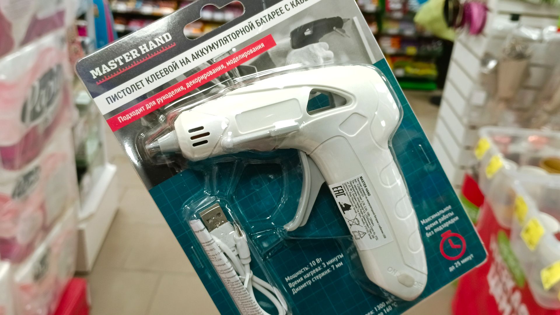 🧡ФИКС ПРАЙС🦊НОВИНКИ МАГАЗИНА🧡январь 2026 смотреть онлайн