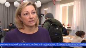 Где пройти лечение, как найти работу или открыть собственный бизнес