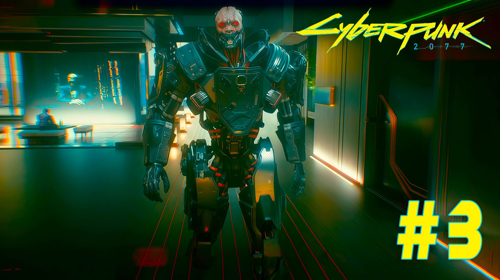 Cyberpunk 2077 + DLC Phantom liberty #3 ➤ Полное прохождение игры Киберпанк 2077 c Русской озвучкой смотреть онлайн