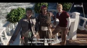 One Piece: Большой куш 2 Сезон Русский трейлер 2 Субтитры 2026