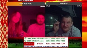 Кто ещё скажет, что мы не ОДИН НАРОД!!!!