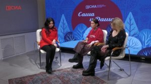 Подкаст «Саша и Даша»: от Playboy в НВК — в гостях Ирина Ефимова