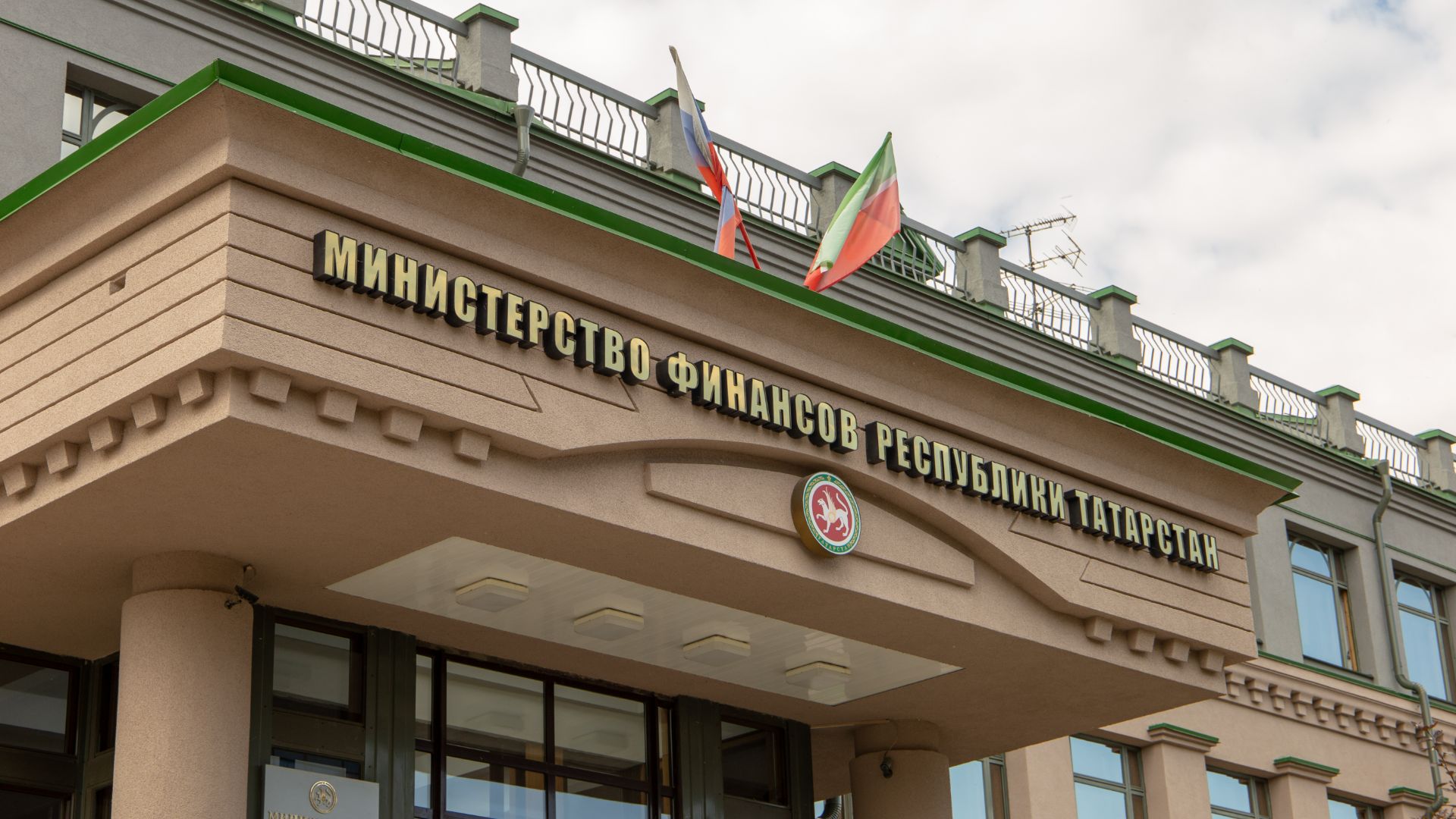 О годовой бюджетной отчетности за 2025 год смотреть онлайн