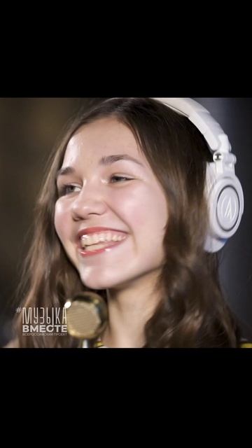 «Три белых коня»! Проект #МУЗЫКАВМЕСТЕ поздравляет с наступающим Старым Новым годом! смотреть онлайн