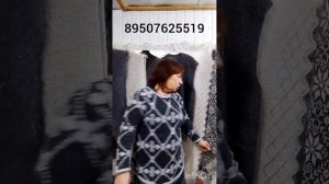 13.01.26 Пуховые платки,жилетки ,кофты,ажурные кофточки ,шарфы, косынки, перчатки,.шапки,стельки