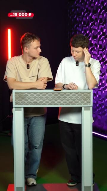 СТАРАЯ или НОВАЯ форма. Какая лучше? #мячlab #футбол #форма #псж смотреть онлайн