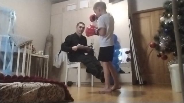 Тренировка от 13.01.2026 ( программа (2) )