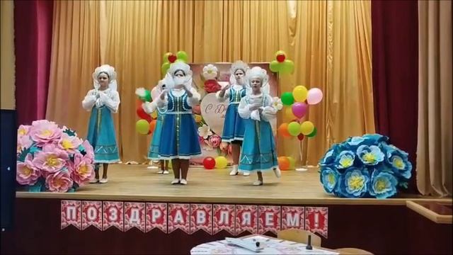 Матушка Земля танец смотреть онлайн