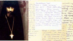 ЗАГЛЯНИ В СВОЕ СЕРДЦЕ! Схиархимандрит ВИТАЛИЙ Сидоренко