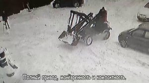 Самодельный погрузчик Малыш