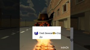 всем пока я заброшу акк