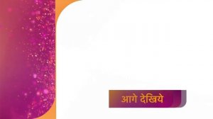 Цвета страсти 139 серия «Шантану входит в дом» (сериал, 2014)