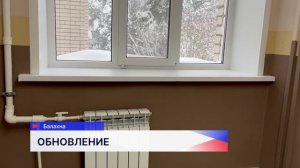 Приемный покой и детское отделение стационара отремонтировали в Балахнинской больнице