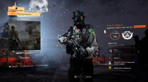 Дивизия 2 | Tom Clancy's The Division 2 | Дал по Крампусу из Эльмы