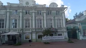 Тверь. Трёхсвятская улица. Июль 2023 года.