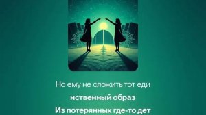 Бесконечность  Вселенной