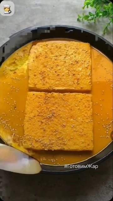 Сендвич 🥪 #еда #кухня #рек #вкусно #лайк #рецепт #топ #завтрак #рекомендации #подписчика #готовимжар смотреть онлайн