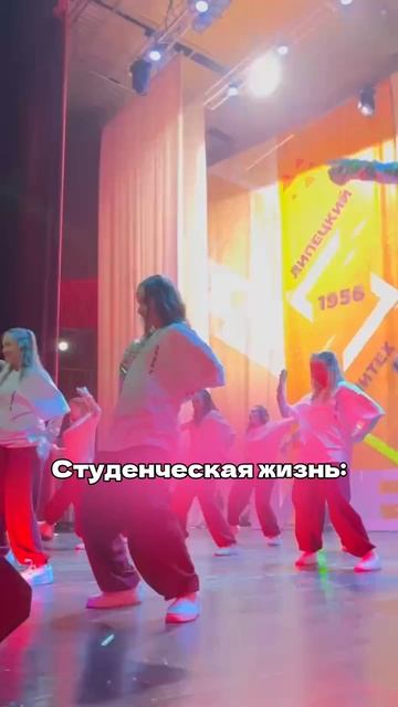 Когда будем просто учиться и все смотреть онлайн