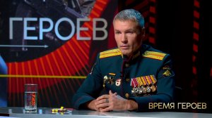 "Я не понимаю, как можно выступать без своего флага". Сергей Таныгин. Время героев. Фрагмент выпу...