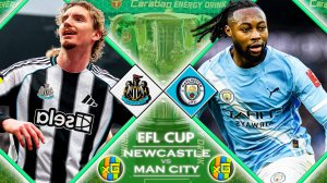 Ньюкасл - Манчестер Сити | 13.01.2026 | Футбол | Кубок лиги | Прямая трансляция