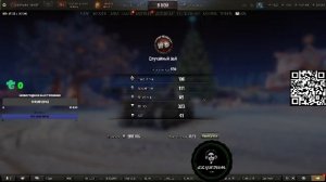 Обновление 1.39. Новогоднее наступление. Взвода с подписчиками.