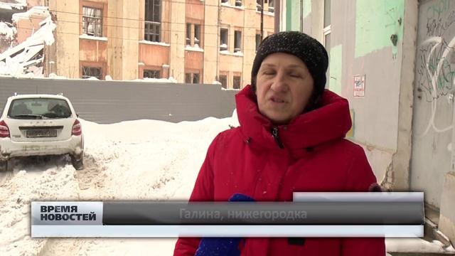 Дворец культуры имени Ленина сносят в Нижнем Новгороде смотреть онлайн