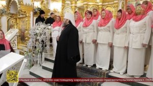 В центре Ижевска прошли праздничные рождественские гуляния