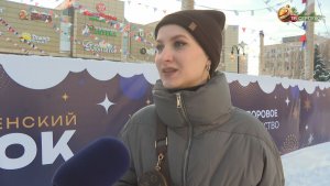 В Серпухове провожают Старый Новый год