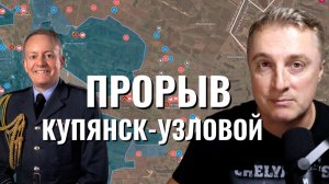 Украинский фронт - в Иране кровавая бойня. Удар по Киеву минус ТЭЦ. Флаг ВСРФ в Куриловке. 13.01.26